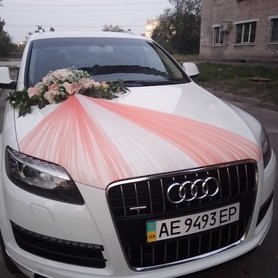 Ауди Q 7 - авто на свадьбу в Днепре - портфолио 4