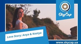 SkyCap - видеограф в Одессе - портфолио 2