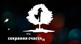 Pererva production - видеограф в Харькове - портфолио 6
