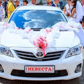Toyota Corolla - авто на свадьбу в Славянске - портфолио 4