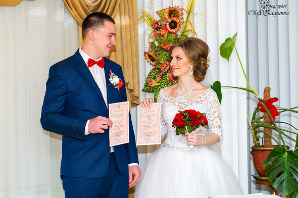 Свадьба Дениса и Иры  - фото №1