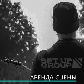 Set Up Group - музыканты, dj в Харькове - портфолио 5