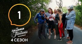 Владимир Лысов - видеограф в Киеве - портфолио 2