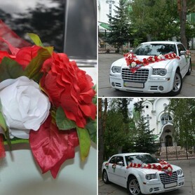 Chrysler 300C - авто на свадьбу в Киеве - портфолио 6