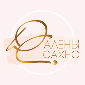 Свадебное агентство Дом Событий Алены Сахно