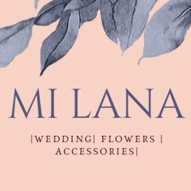 Свадебные аксессуары MiLana Wedding