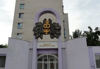 Городской ЗАГС Бердичева - фото 2