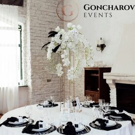 Goncharov Events - свадебное агентство в Донецке - портфолио 2