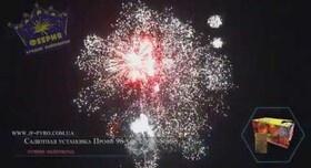 Hanabi lux fireworks - артист, шоу в Днепре - портфолио 5