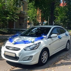 Hyundai Accent - авто на свадьбу в Запорожье - портфолио 6
