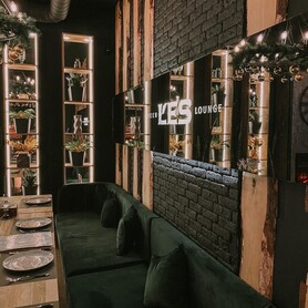 LES Green Lounge - ресторан в Одессе - портфолио 1