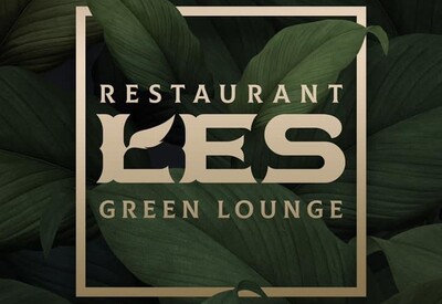 LES Green Lounge - фото 2