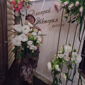 Happy Time - декоратор, флорист в Лисичанске - портфолио 1