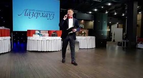 Игорь Рыбачик - ведущий в Киеве - портфолио 6