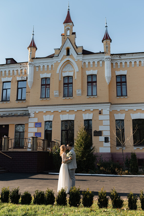 Wedding Day Snezhana & Artem - фото №8