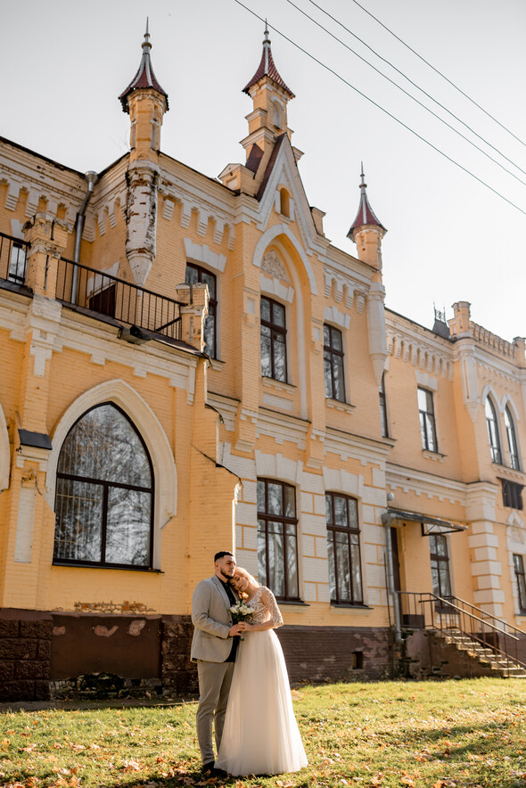 Wedding Day Snezhana & Artem - фото №6