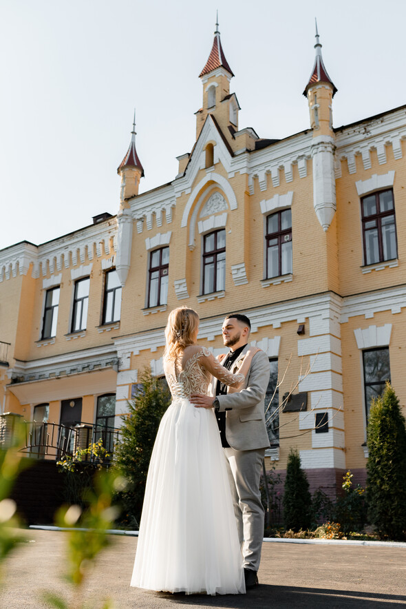 Wedding Day Snezhana & Artem - фото №7