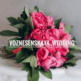 Свадебное агентство voznesenskaya_wedding