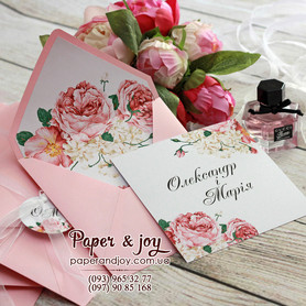 Paper & Joy - пригласительные на свадьбу в Киеве - портфолио 2