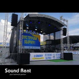Sound Rent - артист, шоу в Киеве - портфолио 3