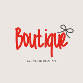 Свадебное агентство Boutique Event Agency