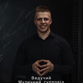 Ведучий жива музика шоу Сердючка Дзідзьо - ведущий у Житомирі - портфоліо 3