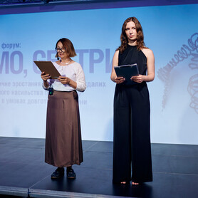 Анастасія Марченко - ведущий у Києві - портфоліо 2