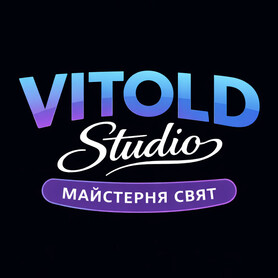 Декоратор, флорист VITOLD Studio