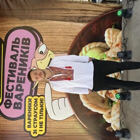 Roman Pugach - ведущий у Києві - портфоліо 5