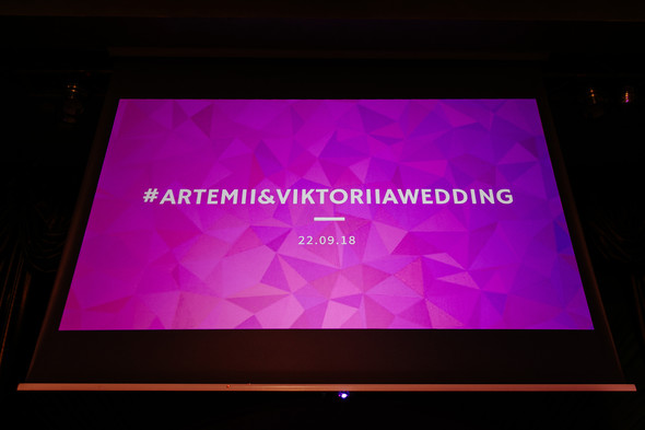 Wedding Artem&Victoria - фото №75