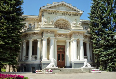 Центральный Дворец бракосочетания Харькова - фото 2