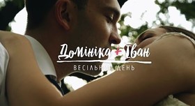 DOBRE production - видеограф в Мукачево - портфолио 4