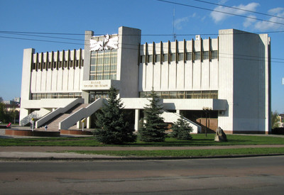 Городской ЗАГС Чернигова - фото 1