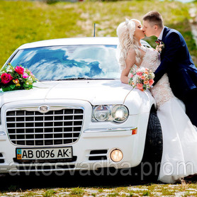 Белый Chrysler 300 CC - авто на свадьбу в Виннице - портфолио 5