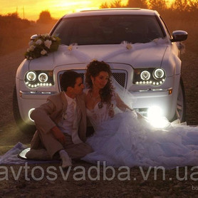 Белый Chrysler 300 CC - авто на свадьбу в Виннице - портфолио 2