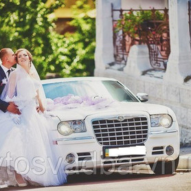 Белый Chrysler 300 CC - авто на свадьбу в Виннице - портфолио 1