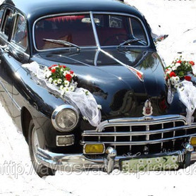 ЗИМ - авто на свадьбу в Виннице - портфолио 5