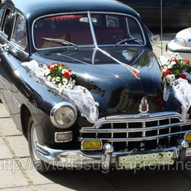 ЗИМ - авто на свадьбу в Виннице - портфолио 1