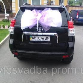 Toyota Land Cruiser Prado 150 - авто на свадьбу в Виннице - портфолио 1