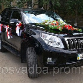 Toyota Land Cruiser Prado 150 - авто на свадьбу в Виннице - портфолио 3
