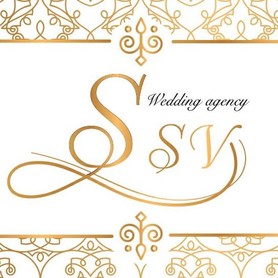 Wedding agency  "Славне свято" - свадебное агентство в Черновцах - портфолио 2