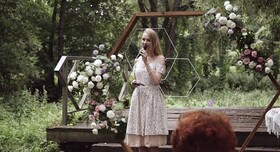 Елена Борисенко - выездная церемония в Киеве - портфолио 1