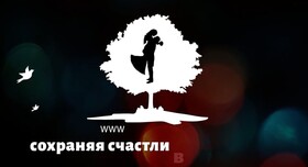 Pererva production - видеограф в Киеве - портфолио 5