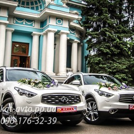 INFINITI FX-37 - авто на свадьбу в Харькове - портфолио 2