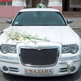 Chrysler 300C - авто на свадьбу в Николаеве - портфолио 5
