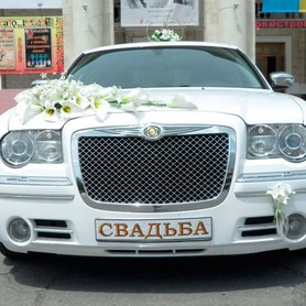 Chrysler 300C - авто на свадьбу в Николаеве - портфолио 3