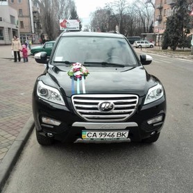 Lifan X60 - авто на свадьбу в Черкассах - портфолио 1
