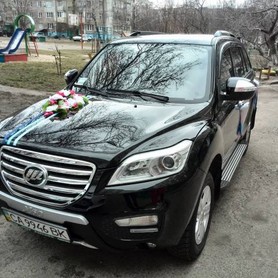 Lifan X60 - авто на свадьбу в Черкассах - портфолио 3