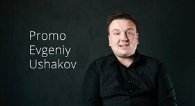 Евгений Ушаков - ведущий в Киеве - портфолио 1