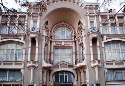 Дом Шполянского (Художественный музей) - место для фотосессии в Кропивницком - портфолио 1